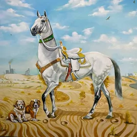 ELDE CEKILEN  SURAT ,,AKHAN"