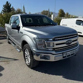 Ford F-150 2020
