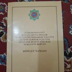 Oñaldy ( satlyk plan jaý ýer )