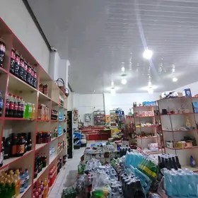 satlyk magazin dukan