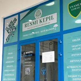 Resmi Kepil-ätiýäçlandyryş