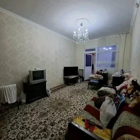 СРОЧНО МИР 5   2 КОМ