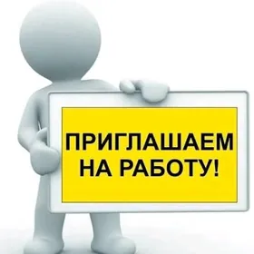 Kompyuter magazina satyjy gyz