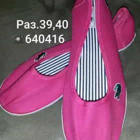 baletki/балетки