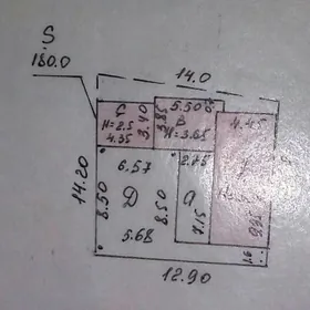 Продаётся Дом