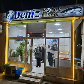 Дениз балык дукан уборка