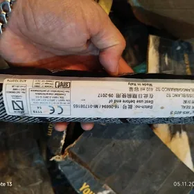 колбасный селикон