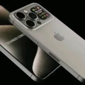 RABOÇY TEL ALYAS GYMAT BAHDAN