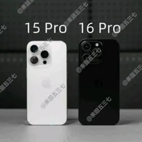 KAROPKASYZ TEL ALYAS