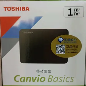 Toshiba Elde goterilyan 1 TB
