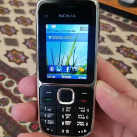 Nokia C2 Paket Saklanan