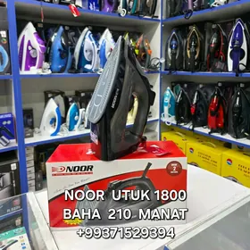 UTUK ÜTÜK УТУК УТЮГ BLENDER БЛ