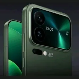 RABOÇY TEL ALYAS GYMAT BAHDAN