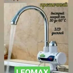 крпнт болер кран боллер Boler