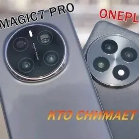 KAROPKASYZ TEL ALYAS 16PRO a56