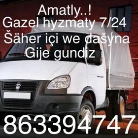 Газель Gazel yuk hyzmaty 7/24.