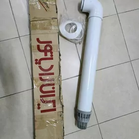 KOMBIi tüsse çykaryjy