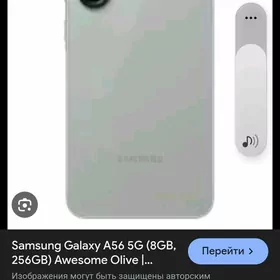 Samsung A56