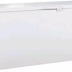 Uğur morozilnik 600 litr