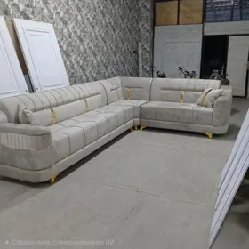 DIWAN ISTIKBAL MODEL