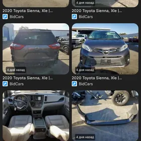 Toyota Sienna 2020