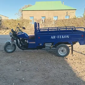 Fekon FK200-14G 2014