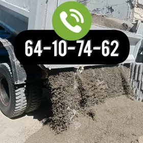 Цемент Мытый Кирпич Мити MITI