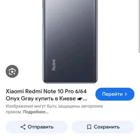 Redmi not 10 pro
