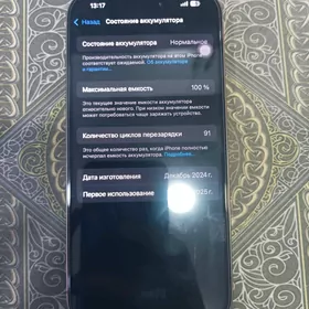 iPhone 16 pro 128 GB