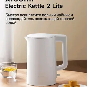 Xiaomi Kettle 2 lite
