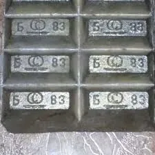 Demir babbit-Cплав баббит