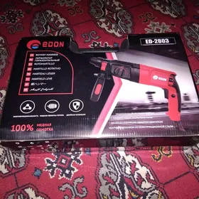 перфоратор