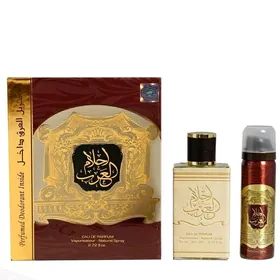 Duhy parfum ahlam al arab