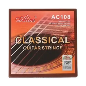 Gitara kiriş Гитара кирищ