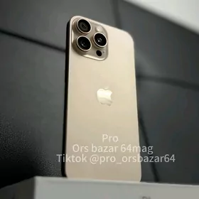 iPhone 16 Pro Max 1 sim 100 %