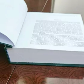 Ыслам Дин Китабы