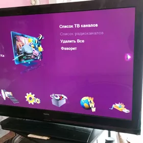 Vestel 43 lik LCD model