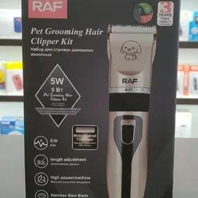 vgr raf sac sakal masinka