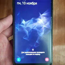 samsung s9