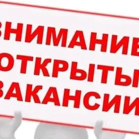 водитель на своём авто