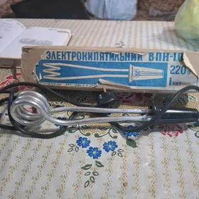 Большой электрокипятильник