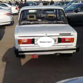 Lada 2106 1998