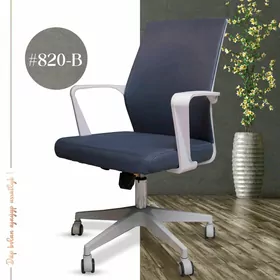 Hepdäniň harytlary