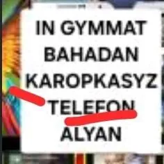 karopkasyz telefon alyas