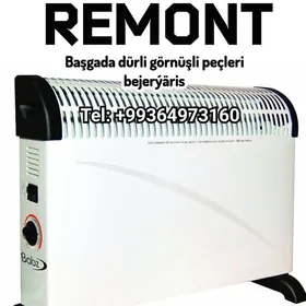 ТОК ПЕЧ РЕМОНТ ЯГЛЫ БАТАРЕЙ ПЕЧ