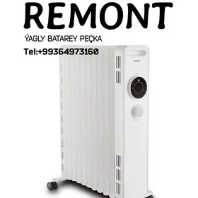 ТОК ПЕЧ  БЕЖЕРЯН УССА ПЕЧКА