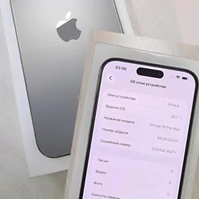 IPhone 15 Pro Max 512 GB 2 sim