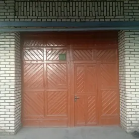 дарвазадарваза