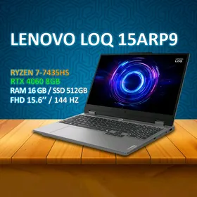 LENOVO LOQ 15ARP9 Ноутбук