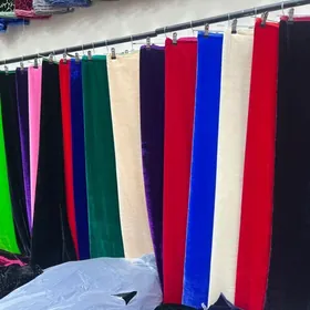 pombah pommah pombarh tulky